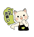 ラブリー猫さん  ♡ 日常編（個別スタンプ：35）