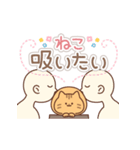 シンプル茶トラ猫たち(猫の日とか！)（個別スタンプ：5）