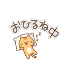シンプル茶トラ猫たち(猫の日とか！)（個別スタンプ：16）