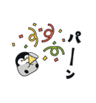うごく♪心くばりペンギン(お祝いセット)（個別スタンプ：3）
