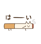 ネコミミたばこ【日常/挨拶/喫煙者】（個別スタンプ：3）