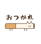 ネコミミたばこ【日常/挨拶/喫煙者】（個別スタンプ：9）