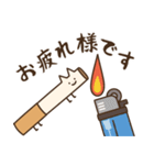 ネコミミたばこ【日常/挨拶/喫煙者】（個別スタンプ：11）