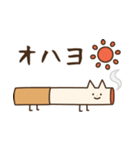 ネコミミたばこ【日常/挨拶/喫煙者】（個別スタンプ：13）