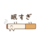 ネコミミたばこ【日常/挨拶/喫煙者】（個別スタンプ：18）