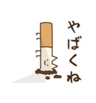 ネコミミたばこ【日常/挨拶/喫煙者】（個別スタンプ：25）
