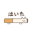 ネコミミたばこ【日常/挨拶/喫煙者】（個別スタンプ：26）