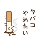 ネコミミたばこ【日常/挨拶/喫煙者】（個別スタンプ：36）