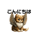 Cat Angel ①（個別スタンプ：1）