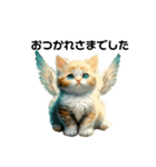 Cat Angel ①（個別スタンプ：7）