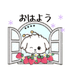 ♡愛犬家たちのわんこ[敬語メモ入り]×春（個別スタンプ：14）