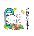 ♡愛犬家たちのわんこ[敬語メモ入り]×春（個別スタンプ：33）