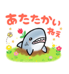 生活感のあるサメ7〜春のサメ〜（個別スタンプ：22）