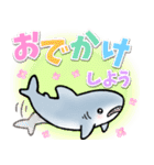 生活感のあるサメ7〜春のサメ〜（個別スタンプ：26）