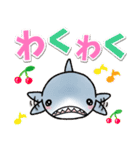 生活感のあるサメ7〜春のサメ〜（個別スタンプ：27）