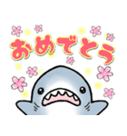 生活感のあるサメ7〜春のサメ〜（個別スタンプ：34）