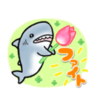 生活感のあるサメ7〜春のサメ〜（個別スタンプ：37）
