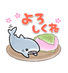 生活感のあるサメ7〜春のサメ〜（個別スタンプ：39）
