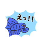 使いやすい！青い熱帯魚の「ベタ」（個別スタンプ：33）