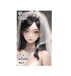 白い天使の結婚式少女 - 多言語（個別スタンプ：21）