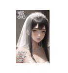 白い天使の結婚式少女 - 多言語（個別スタンプ：24）