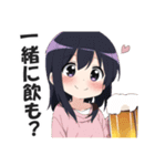 酒好き専用スタンプ【酔っ払い・ビール】（個別スタンプ：2）