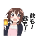 酒好き専用スタンプ【酔っ払い・ビール】（個別スタンプ：3）