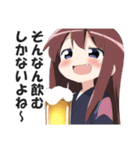 酒好き専用スタンプ【酔っ払い・ビール】（個別スタンプ：6）