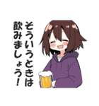 酒好き専用スタンプ【酔っ払い・ビール】（個別スタンプ：7）