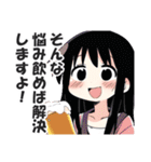 酒好き専用スタンプ【酔っ払い・ビール】（個別スタンプ：8）