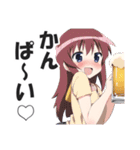 酒好き専用スタンプ【酔っ払い・ビール】（個別スタンプ：13）