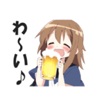 酒好き専用スタンプ【酔っ払い・ビール】（個別スタンプ：19）