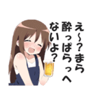 酒好き専用スタンプ【酔っ払い・ビール】（個別スタンプ：21）