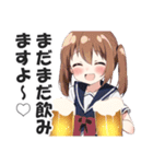 酒好き専用スタンプ【酔っ払い・ビール】（個別スタンプ：29）