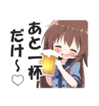 酒好き専用スタンプ【酔っ払い・ビール】（個別スタンプ：35）