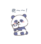 使える☆来日パンダの伝わる漢字（個別スタンプ：28）