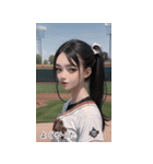 JPN 野球チアリーダー少女（個別スタンプ：6）