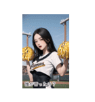 JPN 野球チアリーダー少女（個別スタンプ：11）