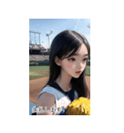 JPN 野球チアリーダー少女（個別スタンプ：12）