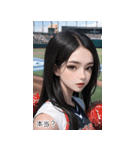 JPN 野球チアリーダー少女（個別スタンプ：20）