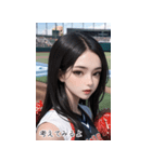 JPN 野球チアリーダー少女（個別スタンプ：21）