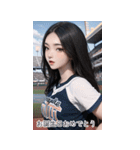 JPN 野球チアリーダー少女（個別スタンプ：31）
