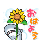 生活感のあるサメ8〜夏のサメ〜（個別スタンプ：1）