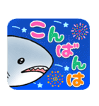 生活感のあるサメ8〜夏のサメ〜（個別スタンプ：4）