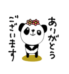 mottoのパンダ♡便利（個別スタンプ：13）