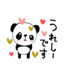 mottoのパンダ♡便利（個別スタンプ：15）