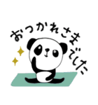 mottoのパンダ♡便利（個別スタンプ：18）