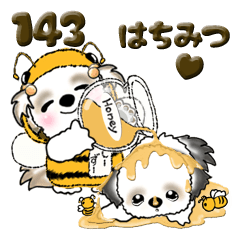 [LINEスタンプ] シーズー犬 143『はちみつ＆ミツバチ』