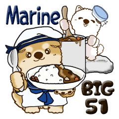 [LINEスタンプ] 【Big】柴犬・ちゃちゃ丸たち 51『Marine』