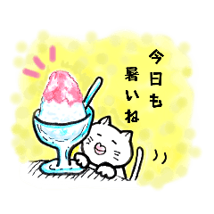 [LINEスタンプ] 【夏のスタンプ】たらこ猫の日常